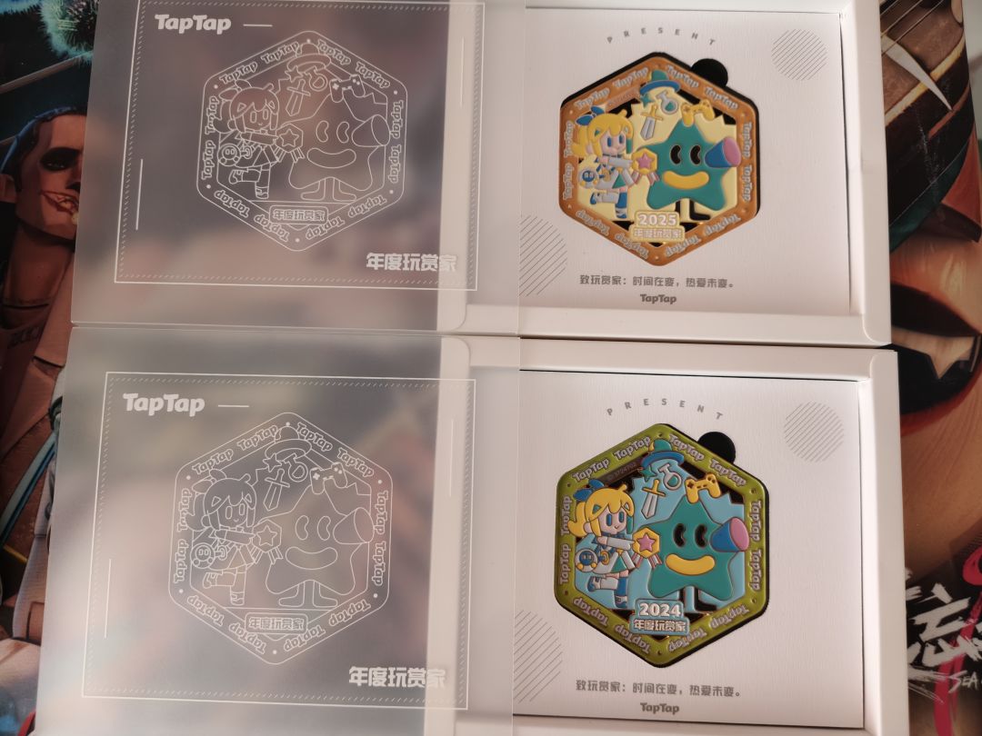 tap不忘评价人，点赞常怀谢意心截图