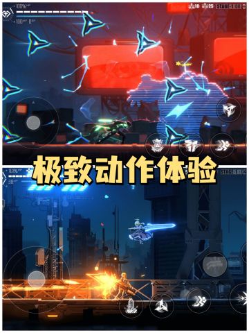 ✨战斗超级爽的动作游戏，你不来试试✨