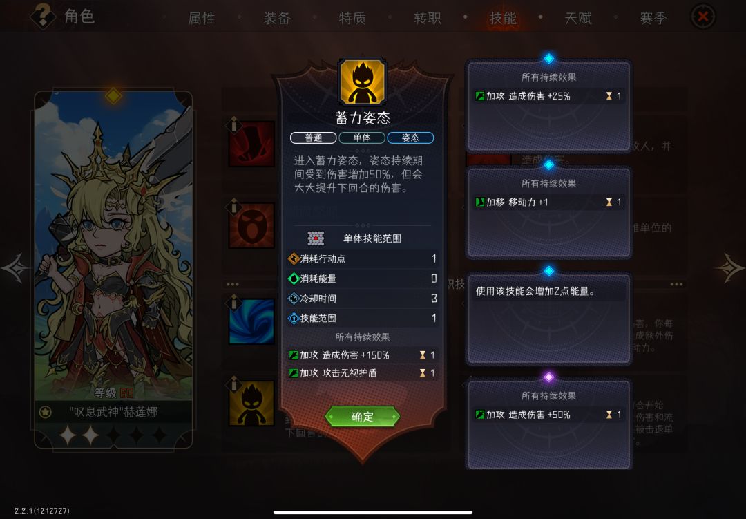 有没有人能告诉我(自带旋律)? 2