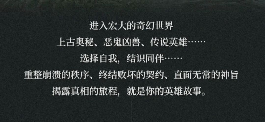 你们两实机图画风挺像呀 3