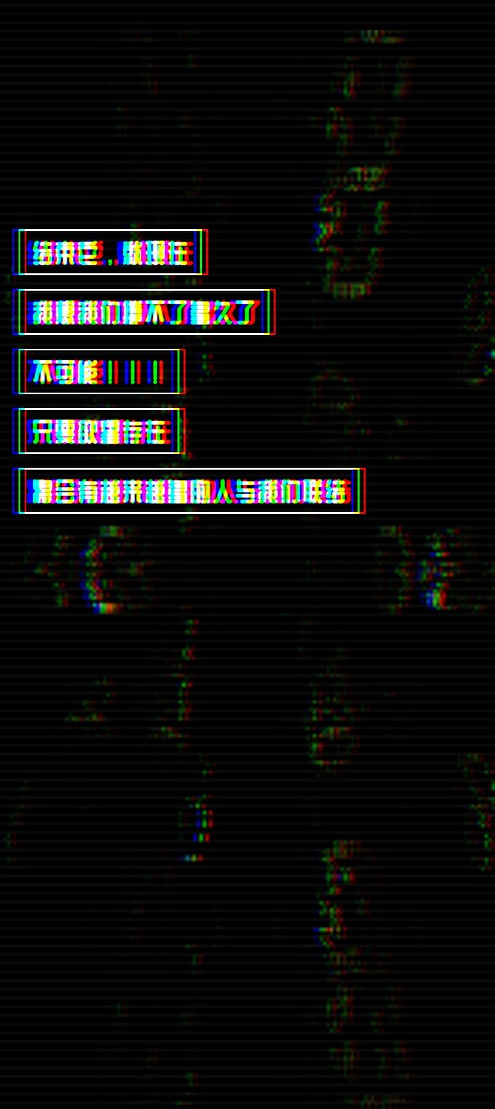 呼，不容易，达成好结局 3