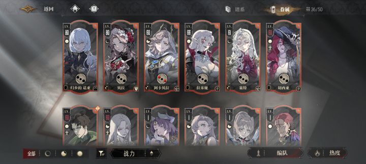 晒一下180抽的战果截图
