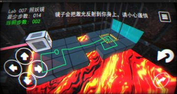 【7-12关的卡关攻略】如果像一个方块一样思考：熟练篇