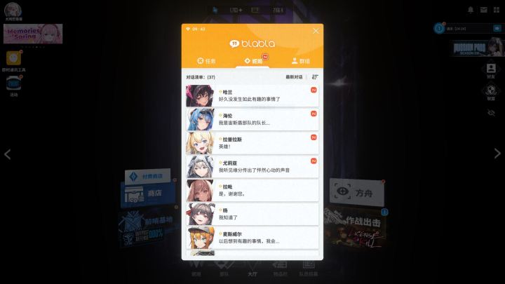 哈哈哈，玩这么久终于欧气了一回#NIKKE：胜利女神截图