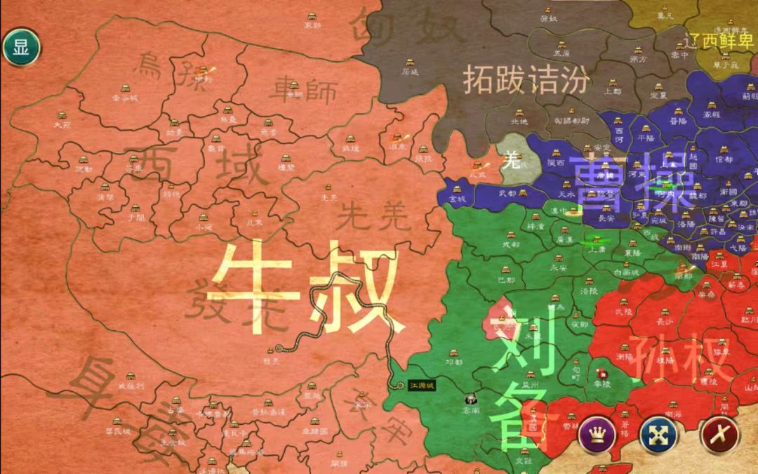 动态图片 2