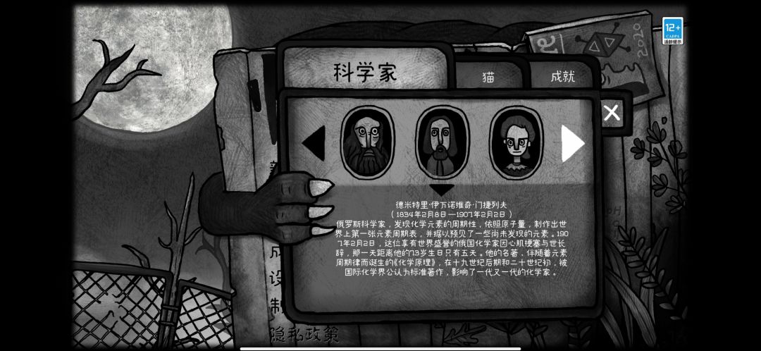 动态图片 1