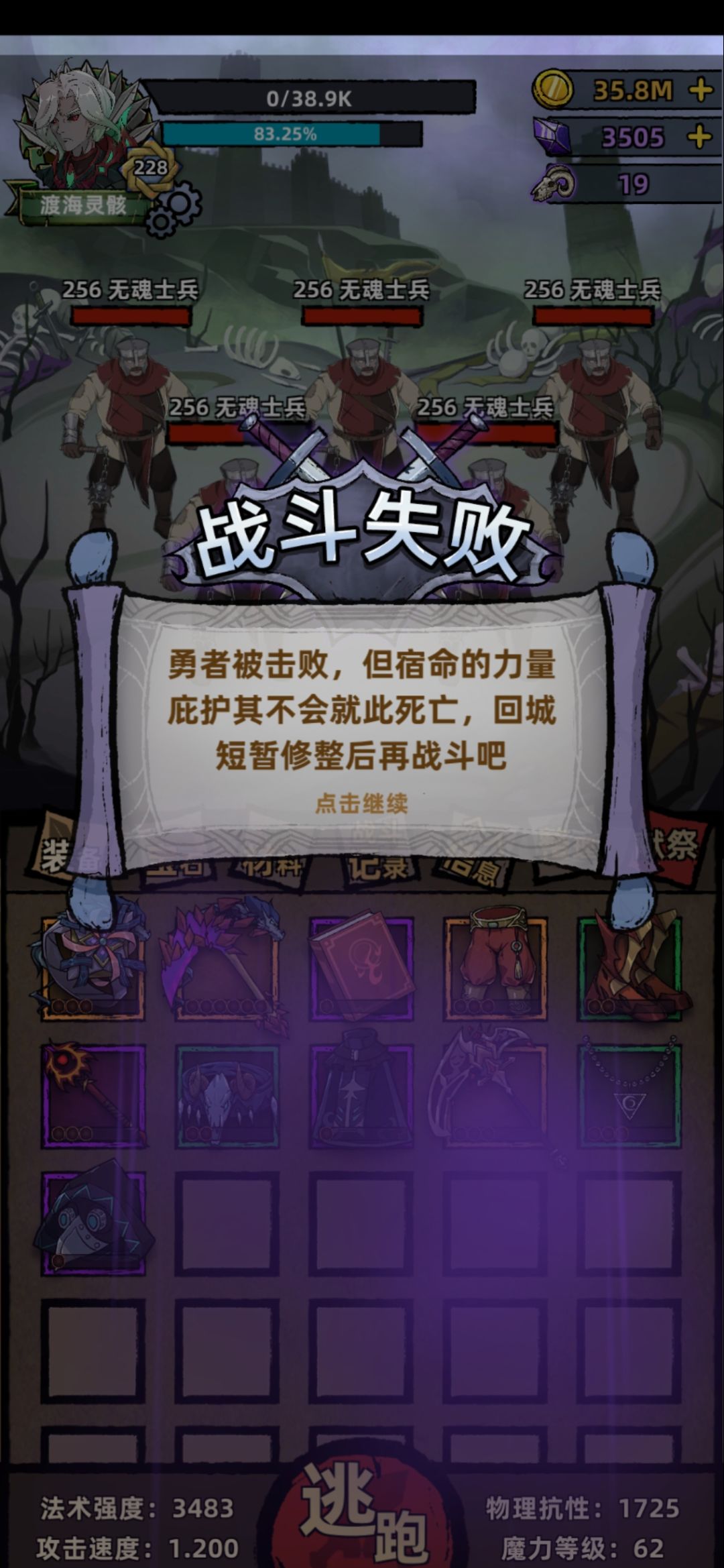 动态图片 4