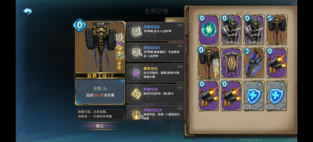 有哪个有缘人捡到了 1