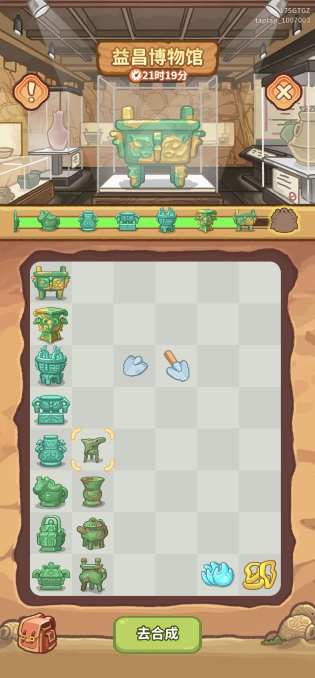 bug 1