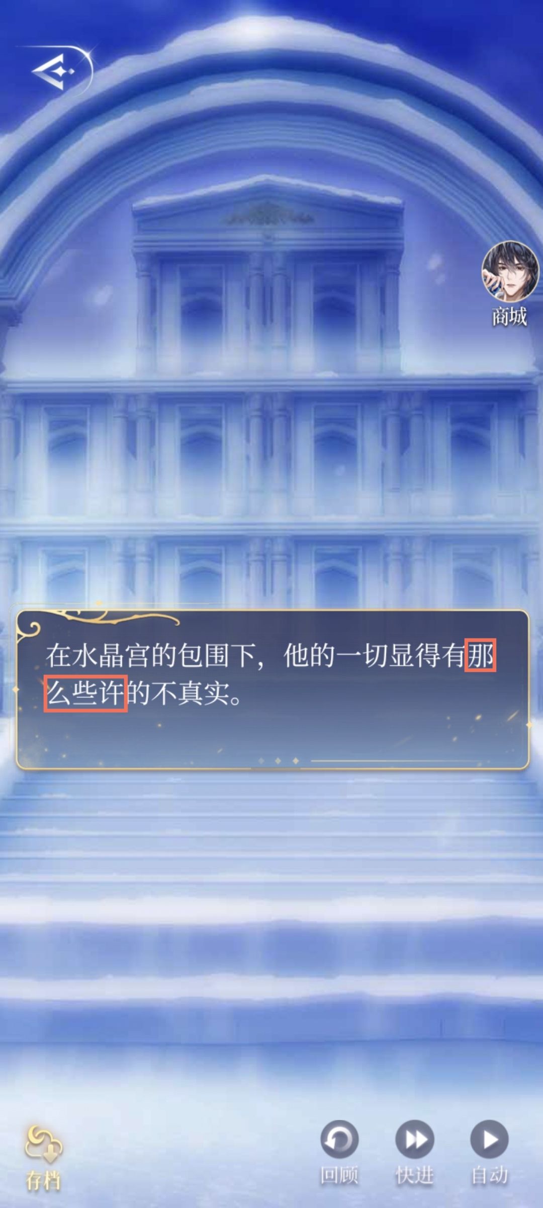 文案错误126 3