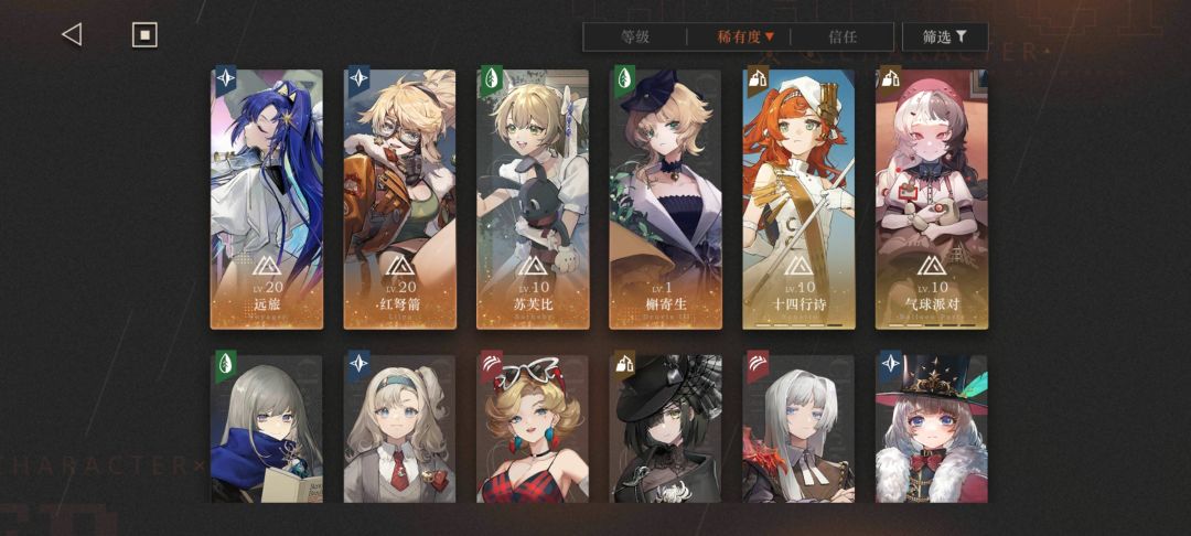 求组 1