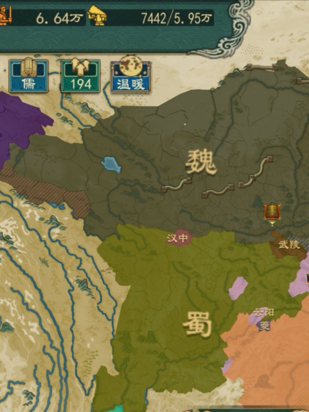 秦末剧本无意间玩成这样截图