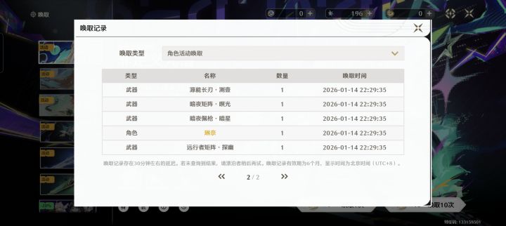 刚玩这游戏截图