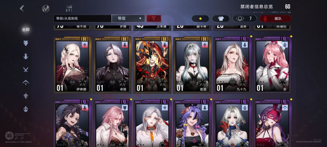 求助贴 4