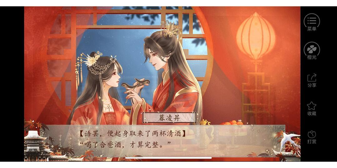 我有灵魂两百斤 3