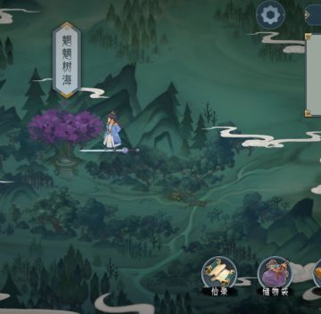 手把手教你如何过主线 青州篇（二）魍魉树海后段