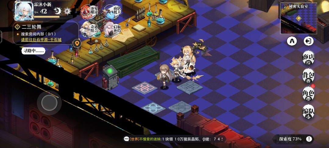 家人们，谁会解啊!!好难😭😭 3