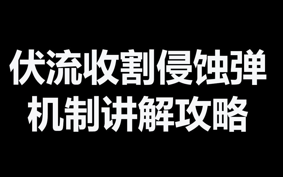 video-3752095
