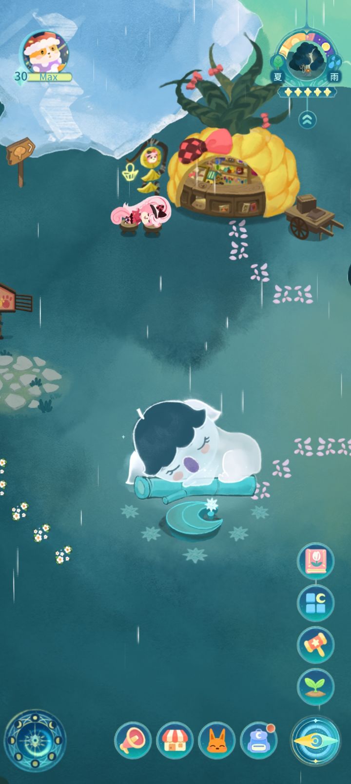 涨价,删除,动的全是一些重要的东西截图