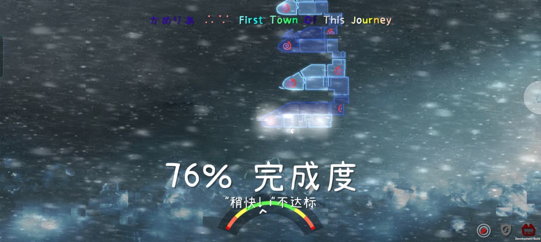 城镇P17 PP 3