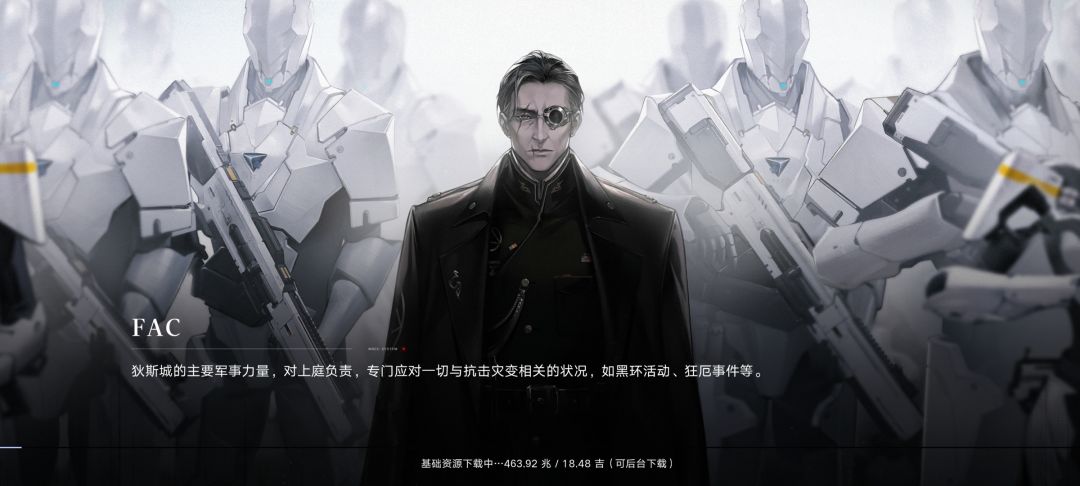 只能用流量怎么回事,一换成WIFI下面就不动 2
