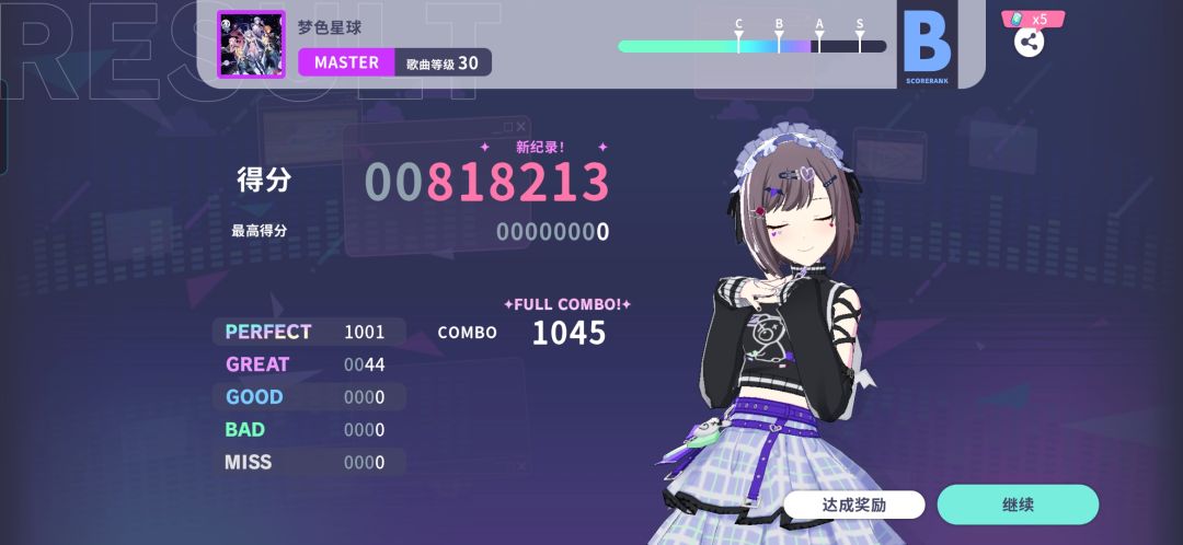 ! 1