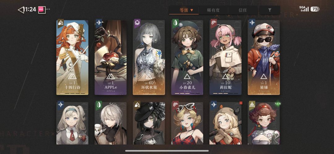 求指点 1