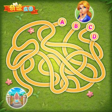 蒂凡尼到森林里野餐啦，还顺便采了一蓝蘑菇。看样子她失去了方向感，在森林里迷路了！快帮她找到正确的路，在天黑之前帮她回到大宅~