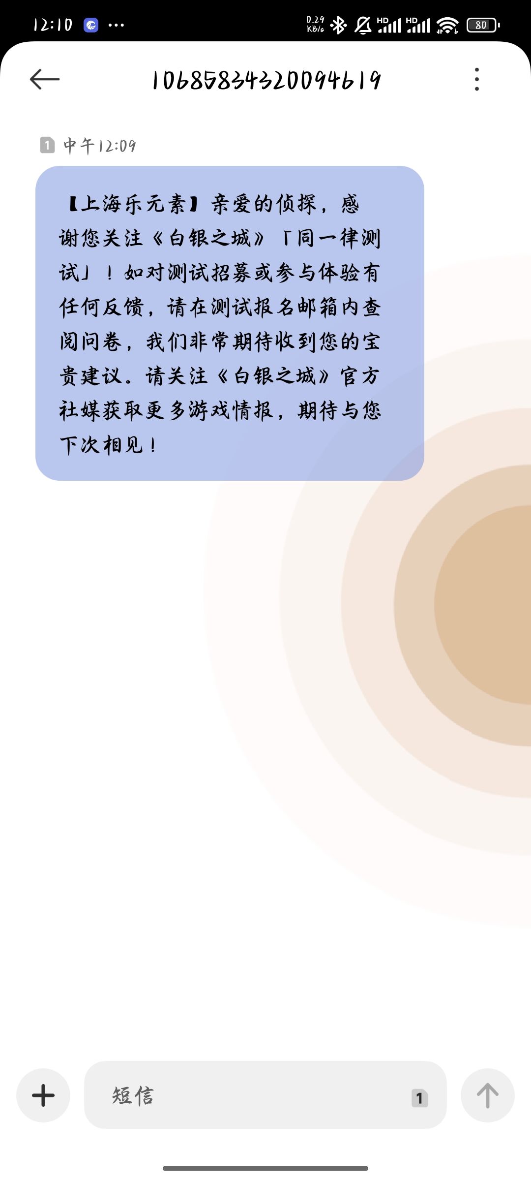 这是什么意思 1