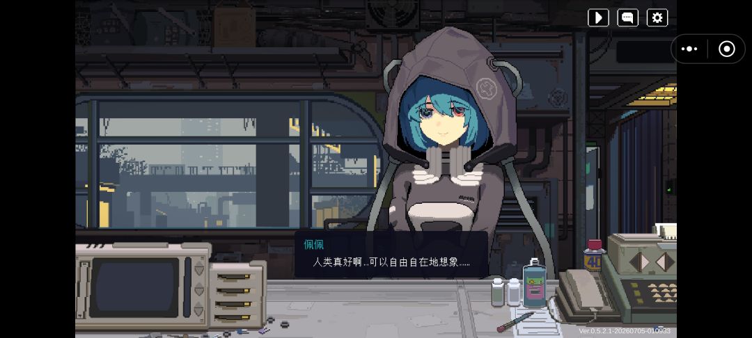 啥时候出续作啊 2