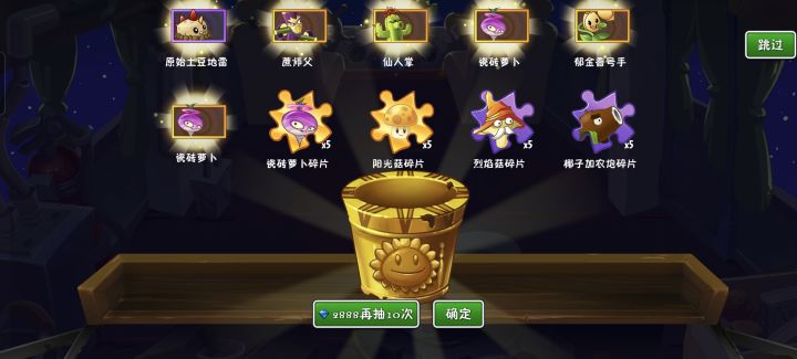 决定一天不骂拓维截图