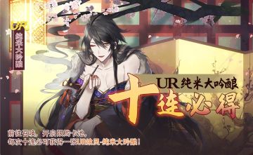 【活动】四月第一周活动预告