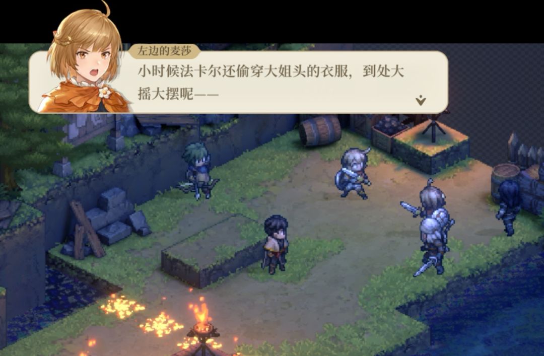不管什么时候,还是最初陪我的小麦莎最可爱 2