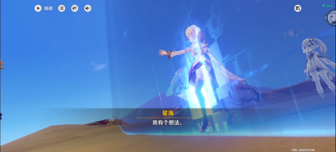 快做完第九章的任务了 5