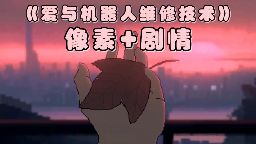 video-5780212