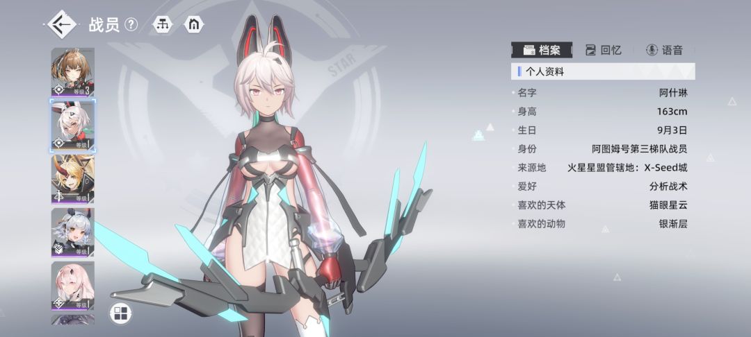 挺好的 1