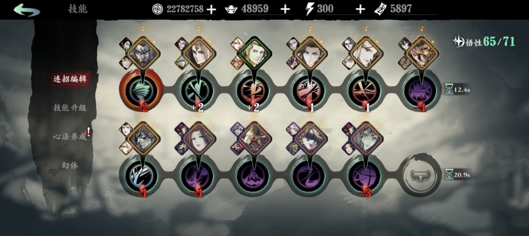 这游戏现在怎么玩啊 3