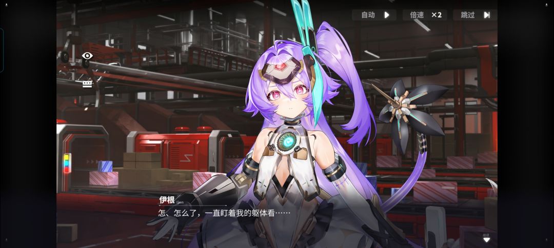 魔女之叶 11