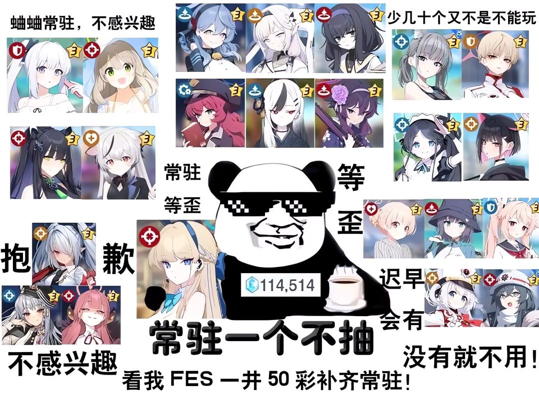 春沐月池子过了,我可以晒了 2