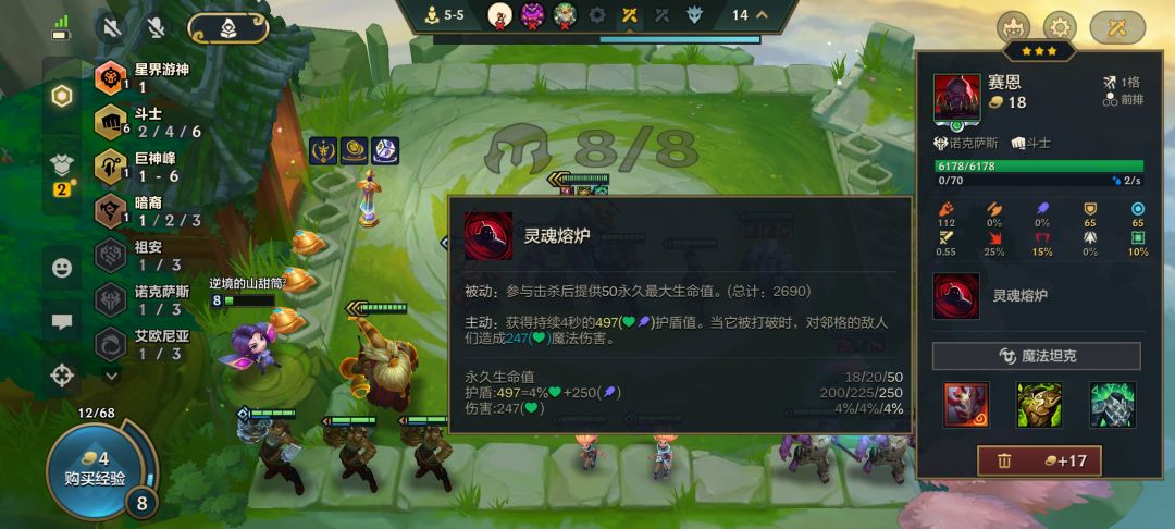 呵呵搞我是吧？ 3