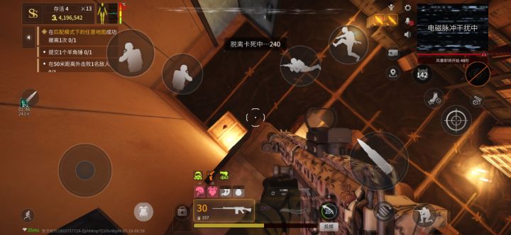 什么东西什么东西啊，在这卡着呢，这个点能卡着，我理解不了，为什么？截图