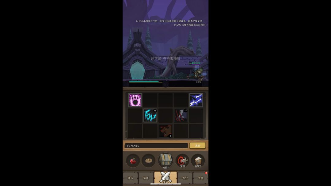 video-3412813