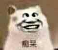 新入坑萌新 1