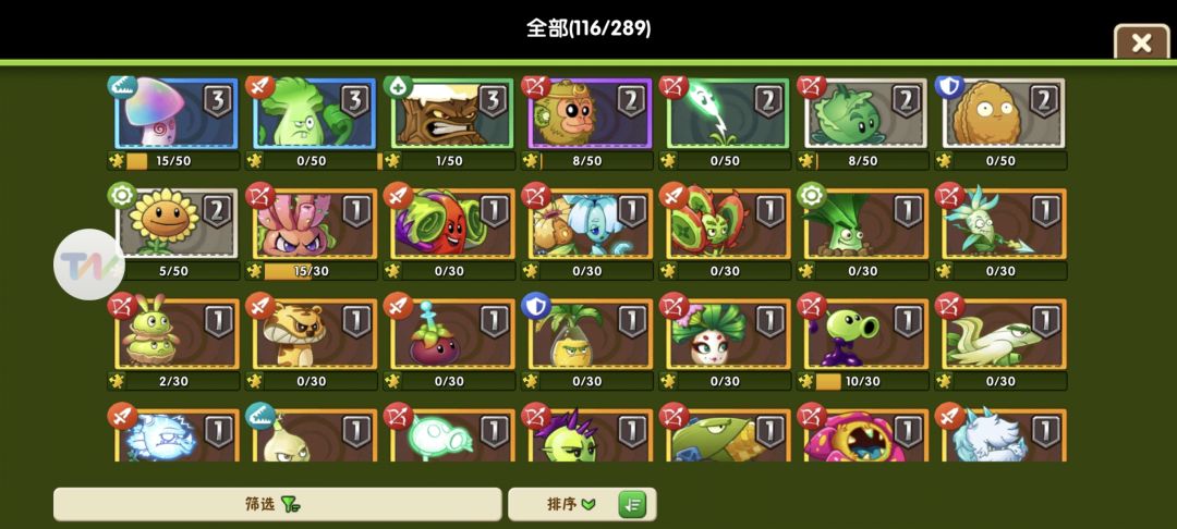 选瓷砖还是双11团购机枪呢 3