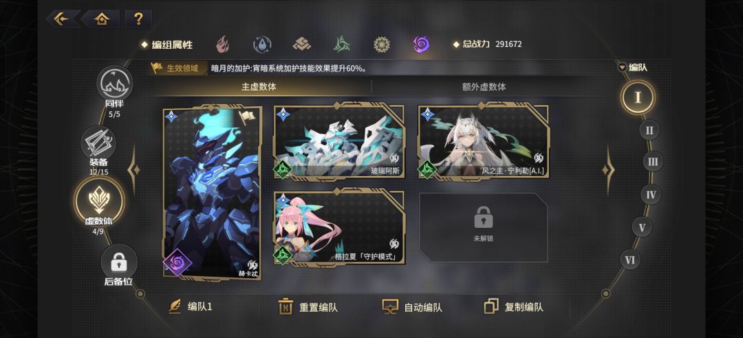动态图片 6