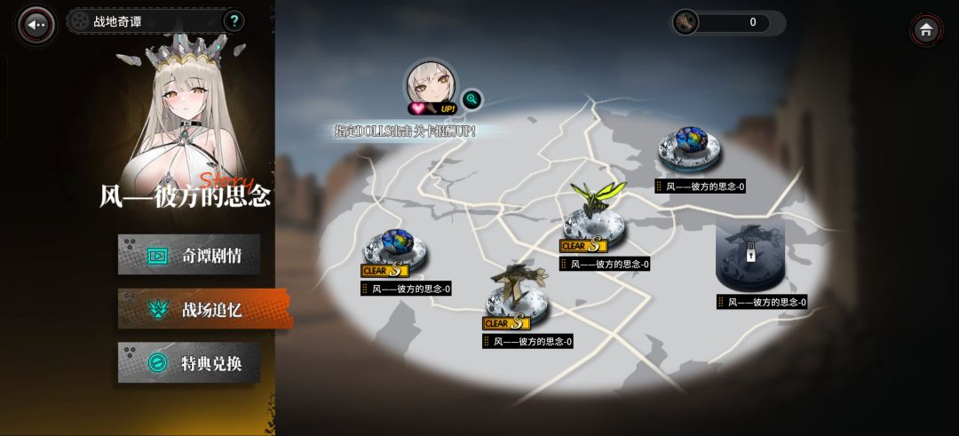求大佬指点 2