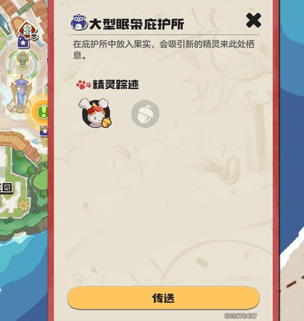 麻了。。。 3