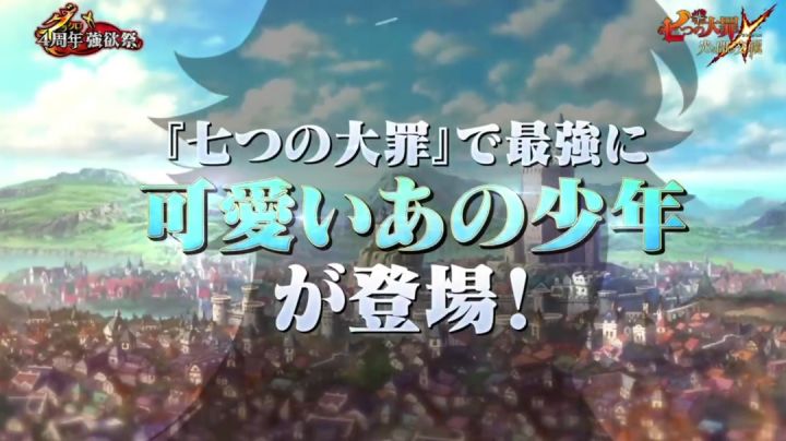 『油兔搬运』四周年强欲祭第二弹!王子殿下可爱登场截图