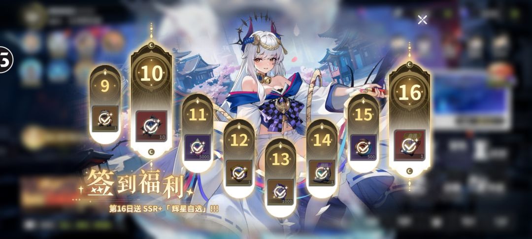 到底是不是半成品? 3