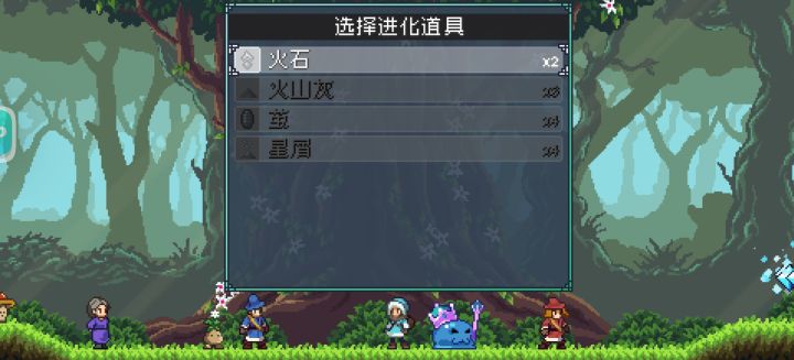 卡这了,截图